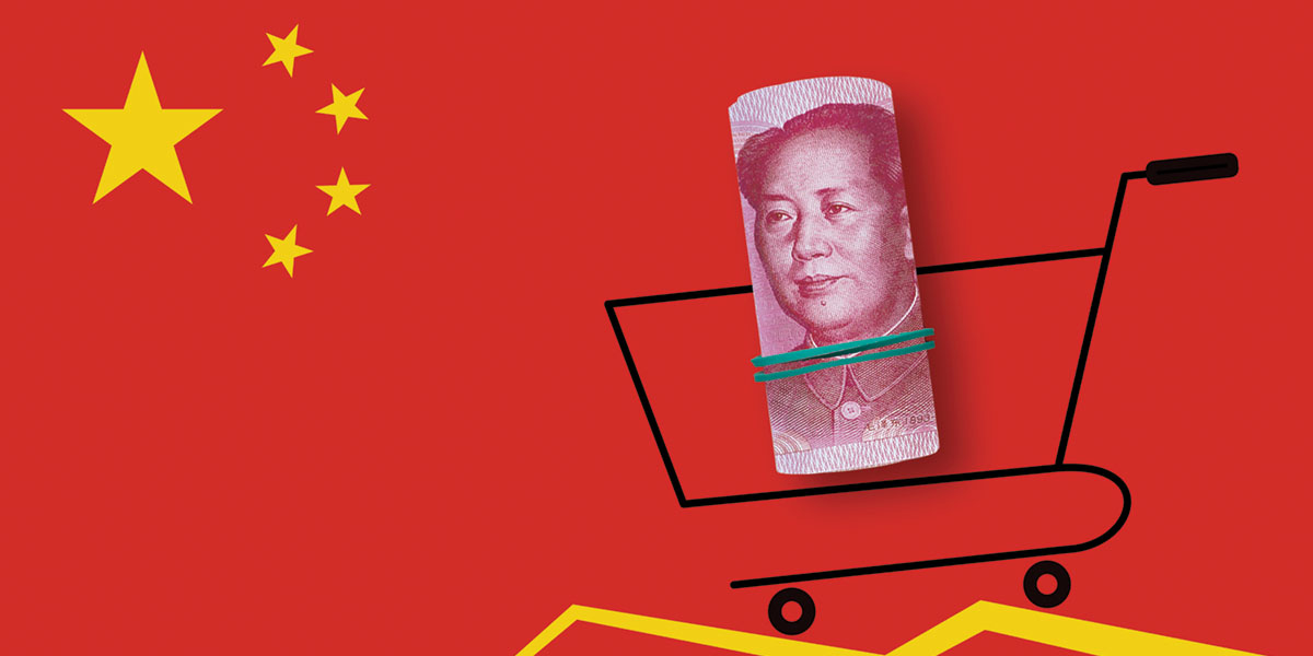 What’s in store for China’s economy in 2024?    <br/>2024年中國經濟展望